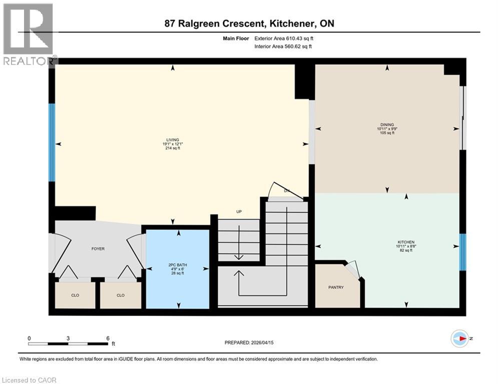 87 Ralgreen Crescent, Kitchener, Ontario  N2M 1V1 - Photo 37 - 40819970