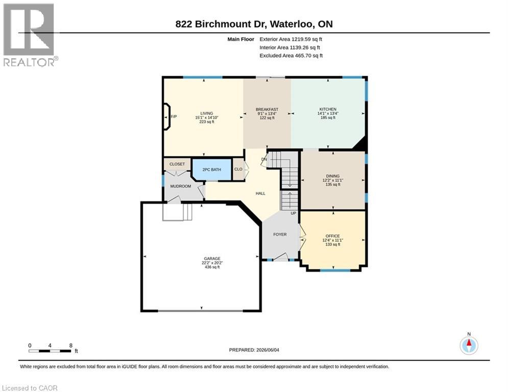 822 Birchmount Drive, Waterloo, Ontario  N2V 2R3 - Photo 48 - 40836151